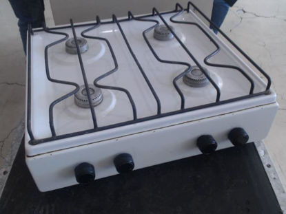 Foto de (sm) Mabe Parrilla - Publicado el: 28 Jun 2025