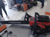Foto de (sm) Foreman Fo5800 - Publicado el: 05 May 2025
