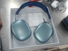 Foto de (sb) Apple  Airpods Max - Publicado el: 09 May 2025