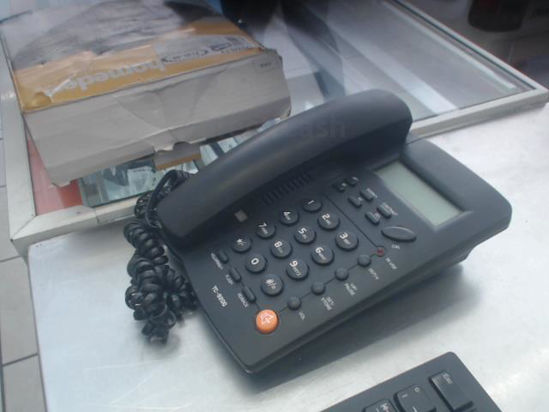 Foto de (sb) Homedesk Tc-9200 - Publicado el: 25 Jun 2025