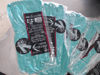 Foto de (sm) Derma Solv Guantes De Nitrilo - Publicado el: 30 Jun 2025
